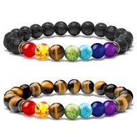 7 colors chakra healing beads bracelet lava natural reiki stone gemstone meditation wrist bracelets for man women jewelry gift