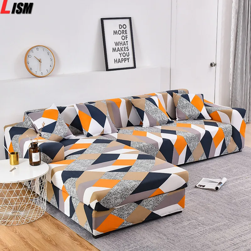 Растягивающиеся чехлы для диванов секционные эластичные с принтом гостиной