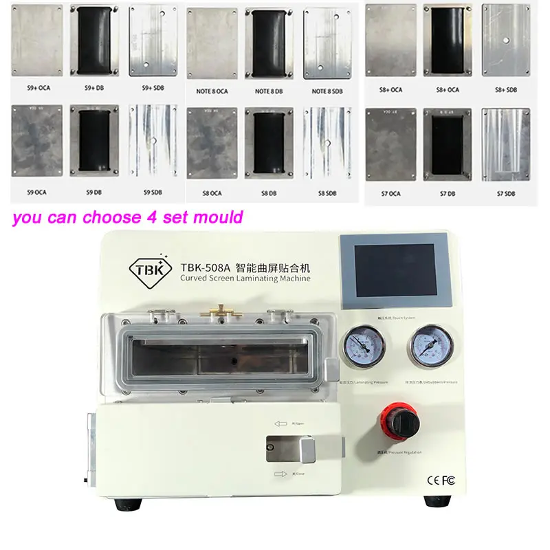 Устройство для вакуумного ламинирования и удаления пузырьков с изогнутым