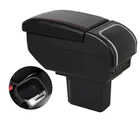 Подлокотник для Chevrolet CruzeHolden Cruze 2009-2015, двухслойный, большой, центральный, с пепельницей, зарядка от USB