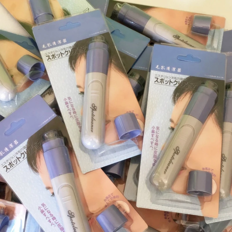 Профессиональный компактный очиститель пор для ухода за кожей отшелушивающий