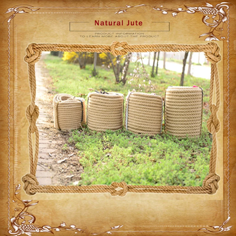 Веревка из натурального джута 4 мм шнур витая веревка для макраме конопли сделай