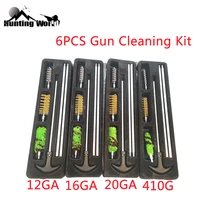 tactical 6pcs rifle cleaning kit gun barrel cleaner rod brush tool set for hunting shooting shot gun 12ga 16ga 20ga 410ga