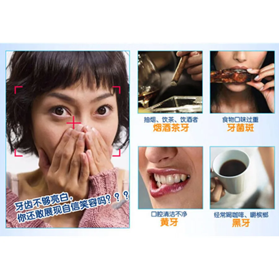 Оригинальный гель для отбеливания зубов и | Красота здоровье