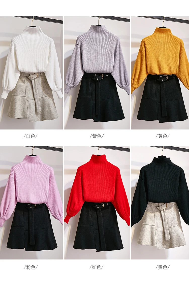 New Winter Pullover Sweater& Woolen Cloth Lantern Sleeve Knitted Top Irregular Skirt Suit With Belt Outfit Casaul Clothes