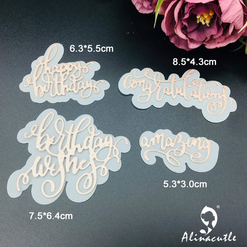 Металлическая высечка Alinacutle теней слова пожелания на день рождения скрапбукинг