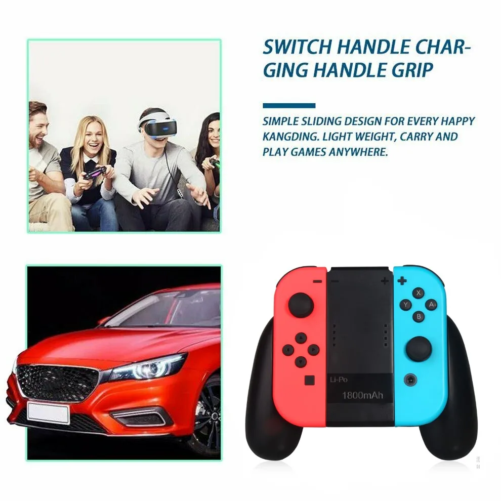 NS переключатель джойстика зарядная док станция сцепление Авт с USB Порты и разъёмы