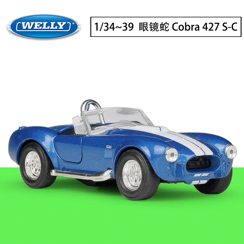 1/24 ratio WELLY винтажные автомобили Классическая коллекция литых под давлением металлических моделей автомобилей подарок на день рождения/Рождество - Цвет: Золотой