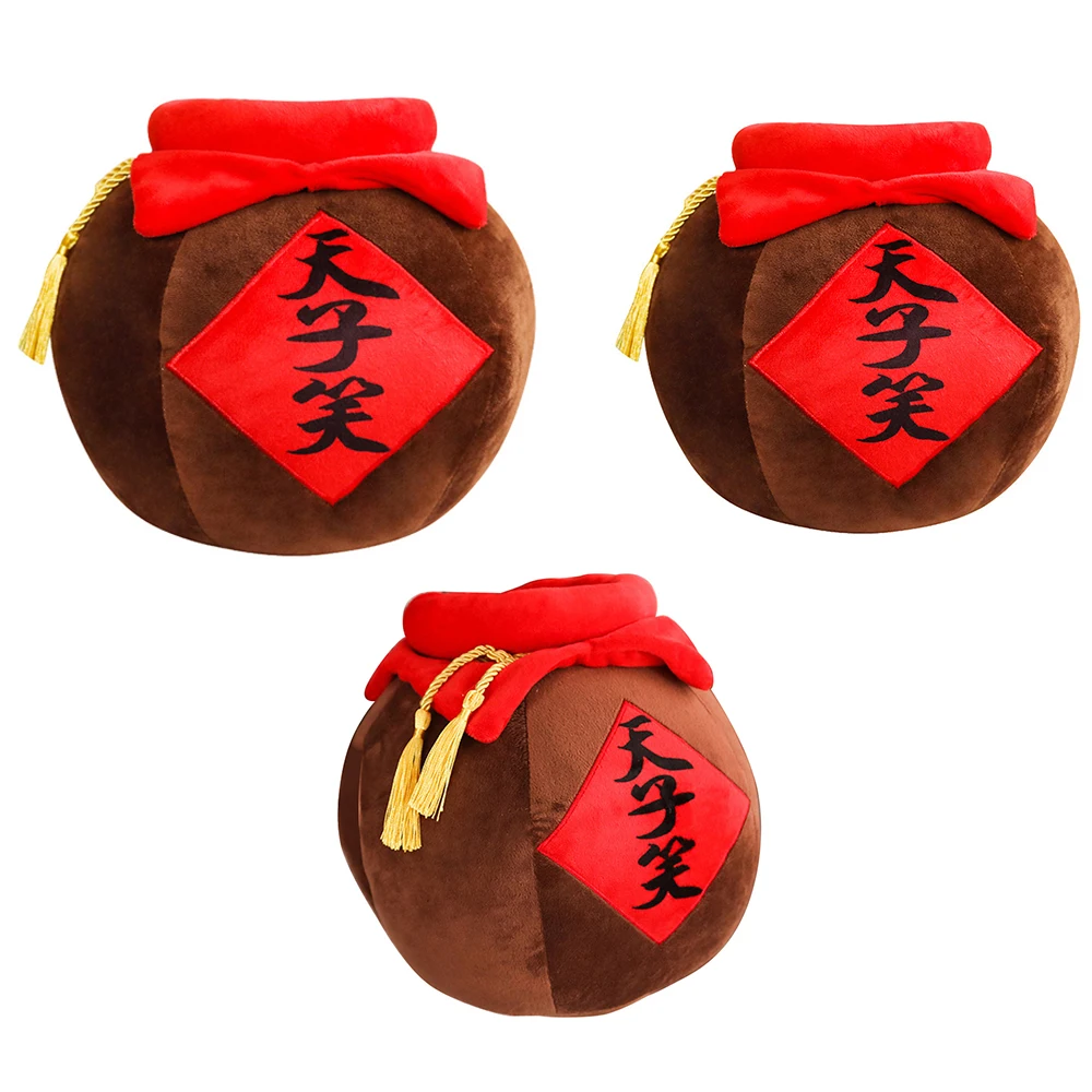 Плюшевая подушка ко дао ЗУ ши для косплея Wei Wu Xian Tian Zi Xiao винный бочонок Chen Qing Ling |