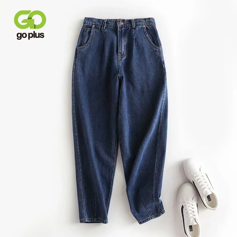 Джинсы GOPLUS женские с завышенной талией винтажные брюки султанки джинсы для мам