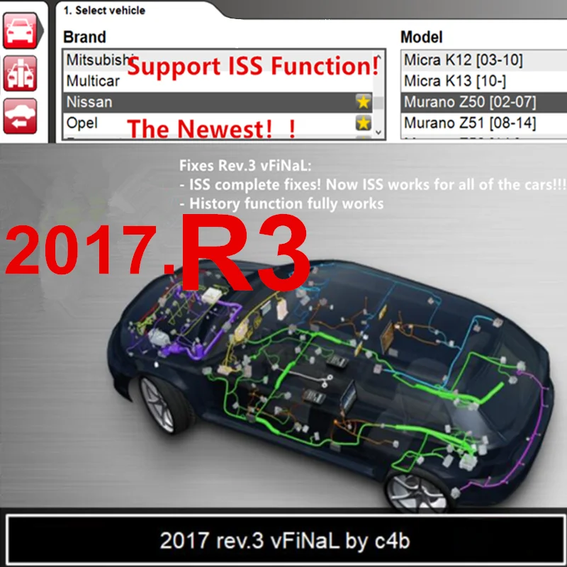 Последняя версия 2021 CD 2017.R3 с новым генератором ключей 2017.R1 2016 0 R0 для delphis NEW vci vd