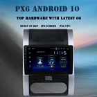 Автомагнитола для Nissan X-Trail 2008, 2010, 2011, 2012, 2013, 2014, 10,2, Android 10,0, мультимедийный плеер DSP, 4 Гб ОЗУ, GPS-навигация MAX10