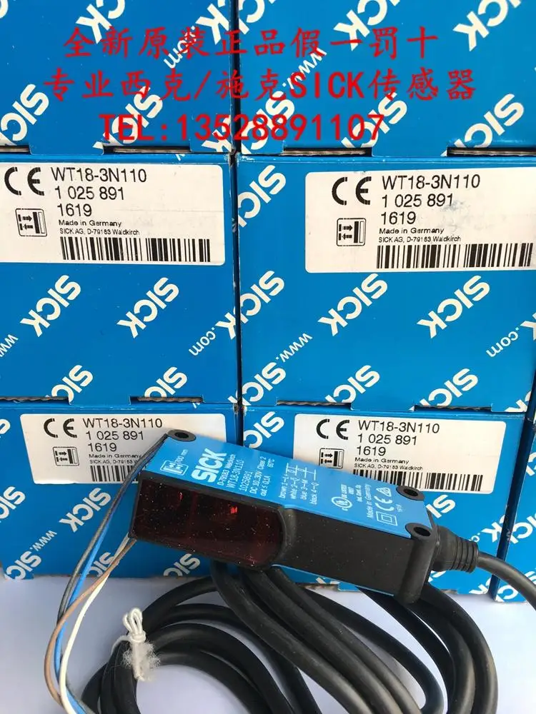 

new photoelectric switch WT18-3N110 item 1025891