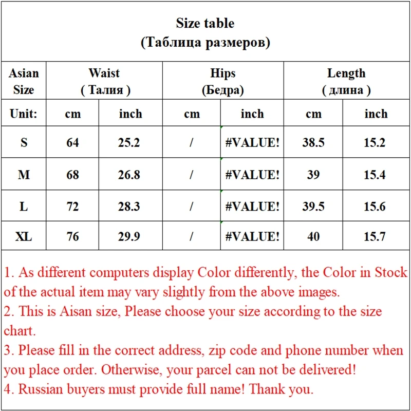Женская плиссированная юбка на пуговицах однотонная короткая трапециевидная