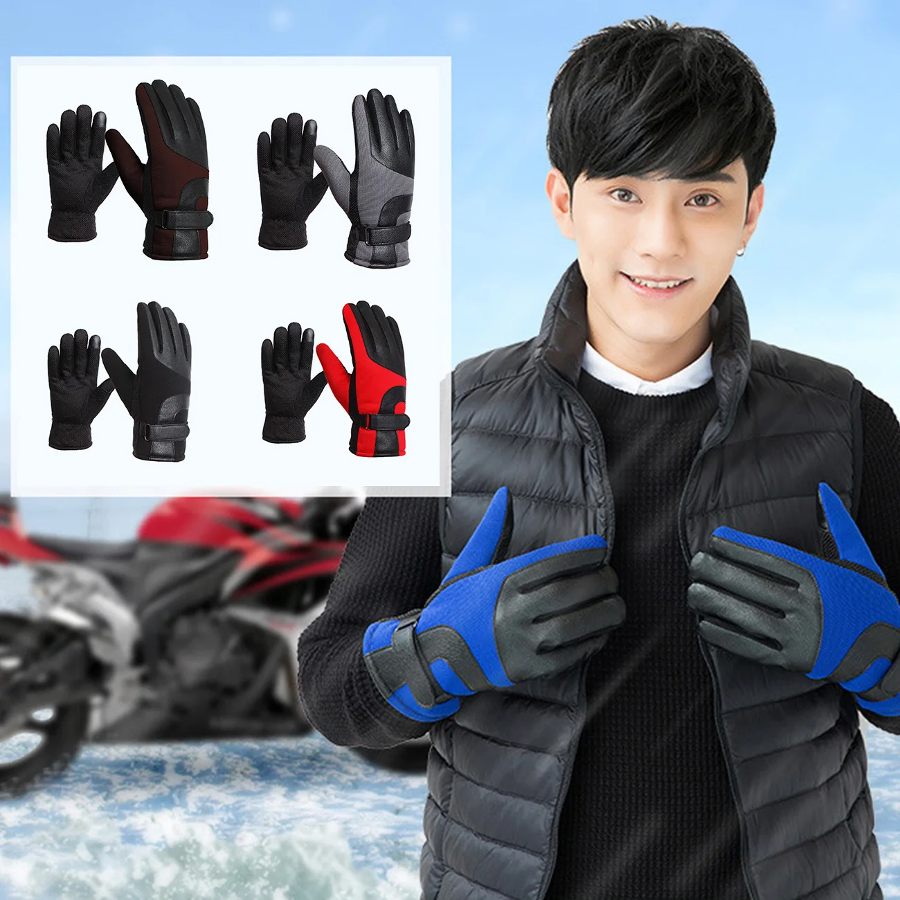 

DB01 Motorcycle Gloves Anti slip Windproof Winter Gloves Touch Screen Full Finger Gloves for Outdoor Sport Riding