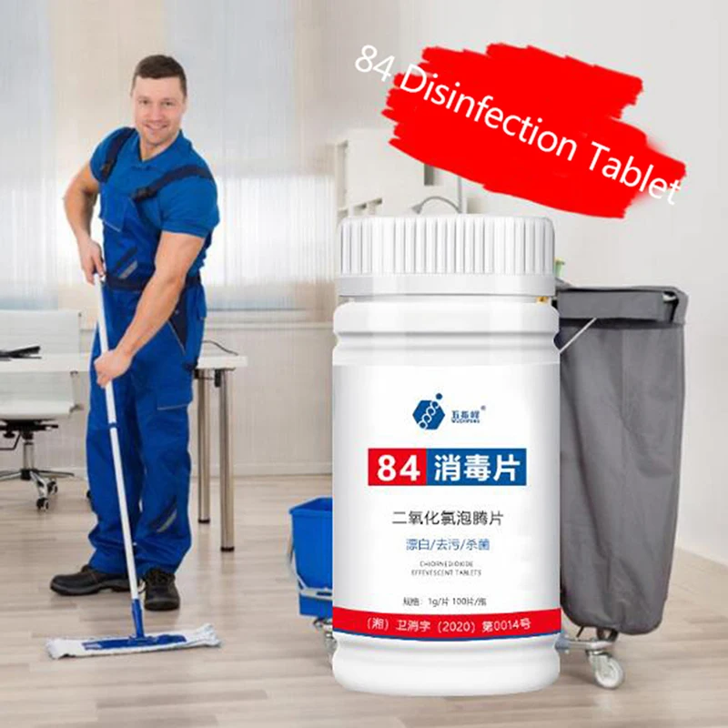 100 шт./бутылка 84 шипучие таблетки для дезинфекции дома гостиницы | Дом и сад