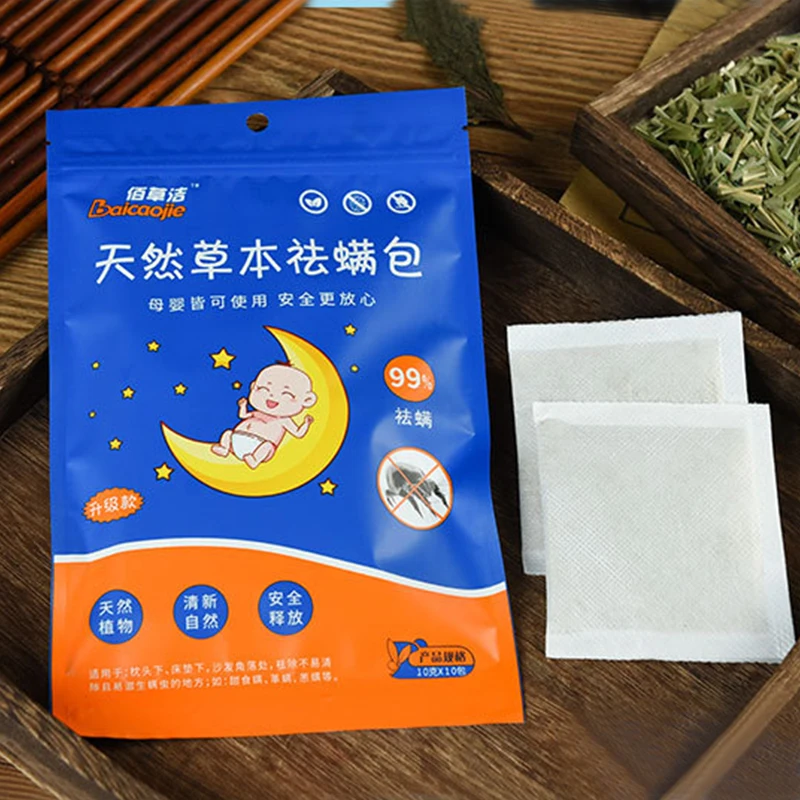 10 шт./упак. натуральный пылевых клещей Элиминатор убийца для постельная Подушка