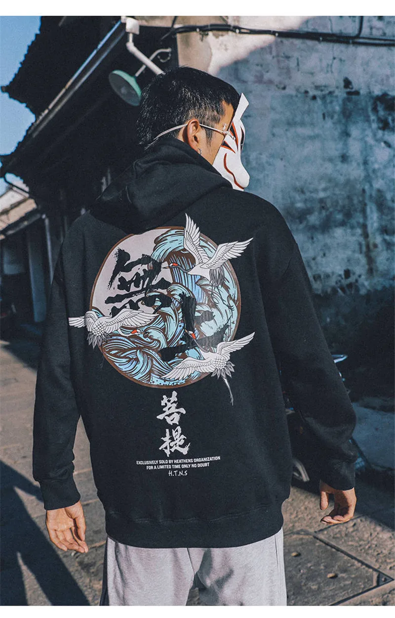 5XL модная Harajuku мужская толстовка с капюшоном Повседневная Черная хип-хоп толстовка с японским принтом уличная одежда верхняя одежда зимняя Толстовка