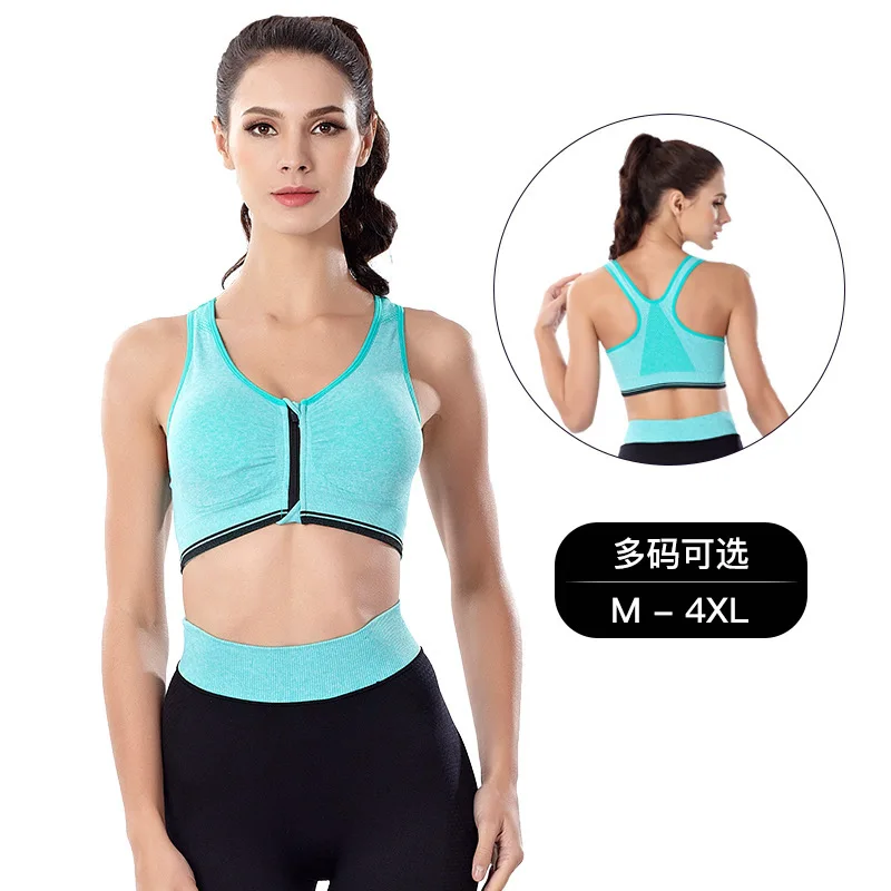 

New Bralette Women Front Zippers Sports Bras Breathable Quick Dry Top Fitness Running Yoga Clothes Push Up