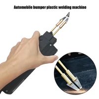auto car bumper welders kit with pins electric hot staplers plastic rework tool welding equipment for headlight