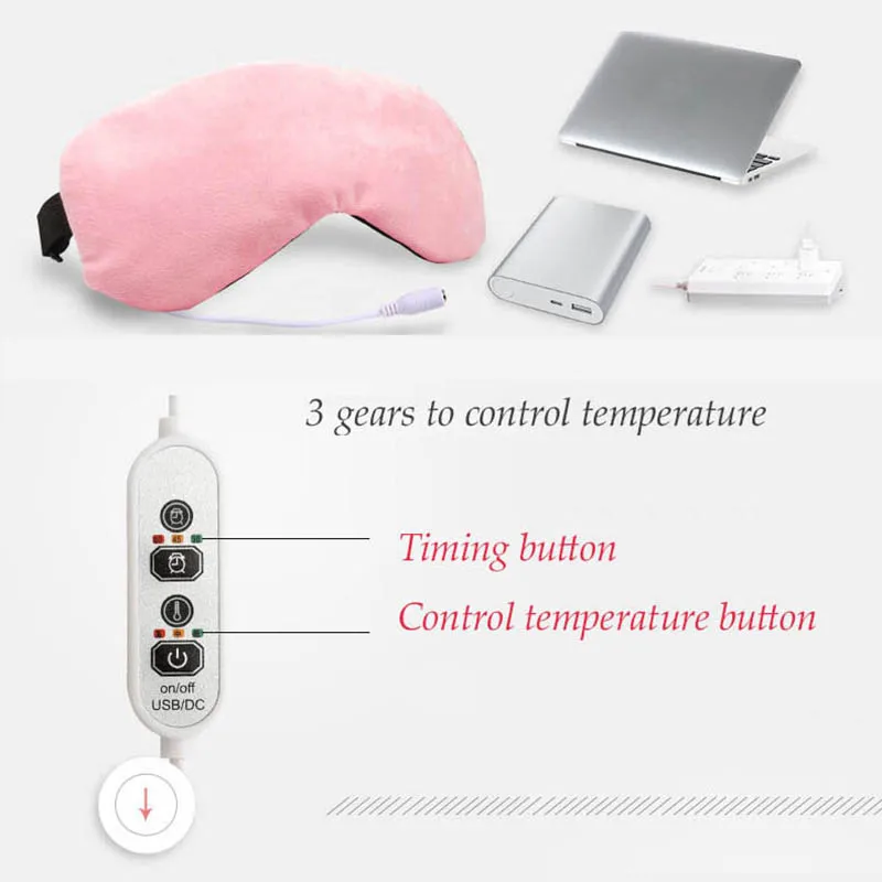 Повязка на глаза с функцией горячего пара USB|Прижигание| |