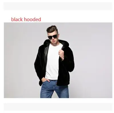 black hooded Мужская Шуба, норковая зимняя куртка из искусственной кожи, мужской кардиган на молнии, мужские кожаные куртки, мотоциклетная замша, черный, синий, фиолетовый, бренд - Цвет: black hooded