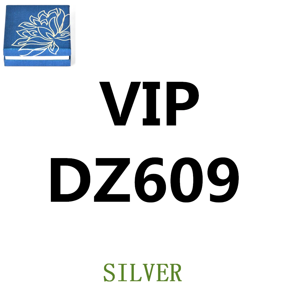 

DZ609-silver-Box