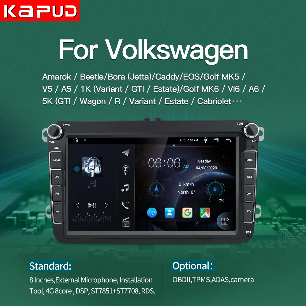 Автомагнитола Kapud 8 дюймов мультимедийный плеер на Android 10 для Volkswagen Skoda Seat Octavia Golf