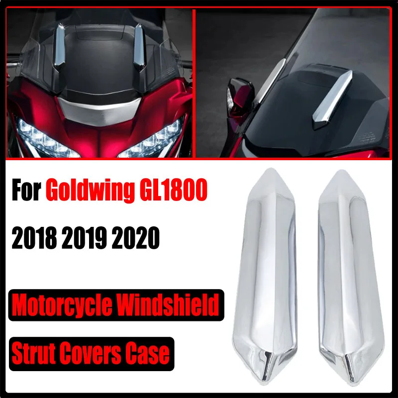 Хромированные чехлы на лобовое стекло для HONDA Goldwing GL1800 2018 2020|Накладки и