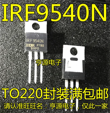 

IRF9540NPBF IRF9540N-220 23A 100V