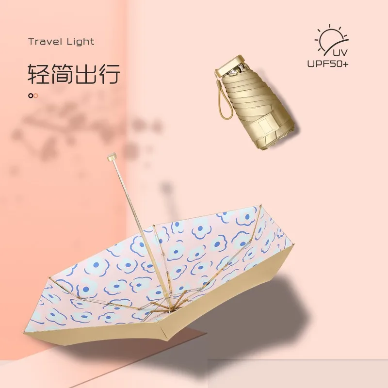 Мини-зонт с 8 ребрами ветрозащитный защитой от УФ-лучей складной зонт женский