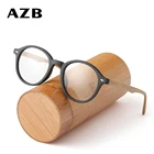 Оптические очки AZB Rx для мужчин и женщин, круглые деревянные ретро оправы для зрения при близорукости