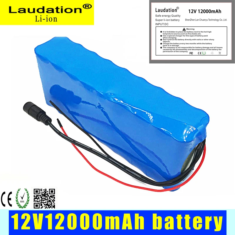 Перезаряжаемый литий ионный аккумулятор laudation12V 12000 мАч bms DC 11 1 В 12 6 в 18650