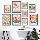 Настенная картина с абстрактными листьями Matisse, настенная живопись, скандинавские постеры и предметы искусства для украшения гостиной
