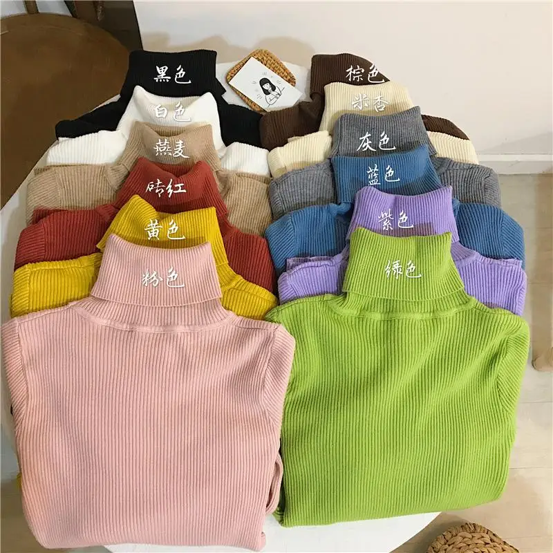 

Pure Color Simple Sweater Women's Top Fall/winter Bottoming Pullover Sweater Knitted Stretch High Neck Bottoming Pullover Women