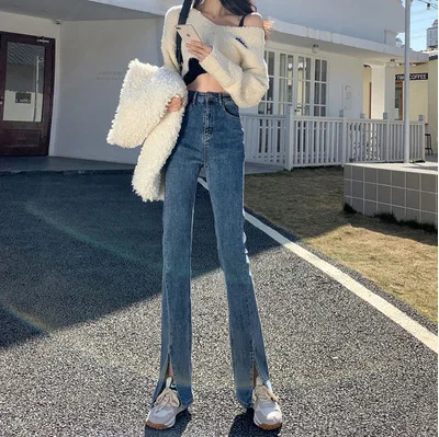 

High waist elastic drop mop pants micro flared split jeans women's loose and thin wide leg split flared pants