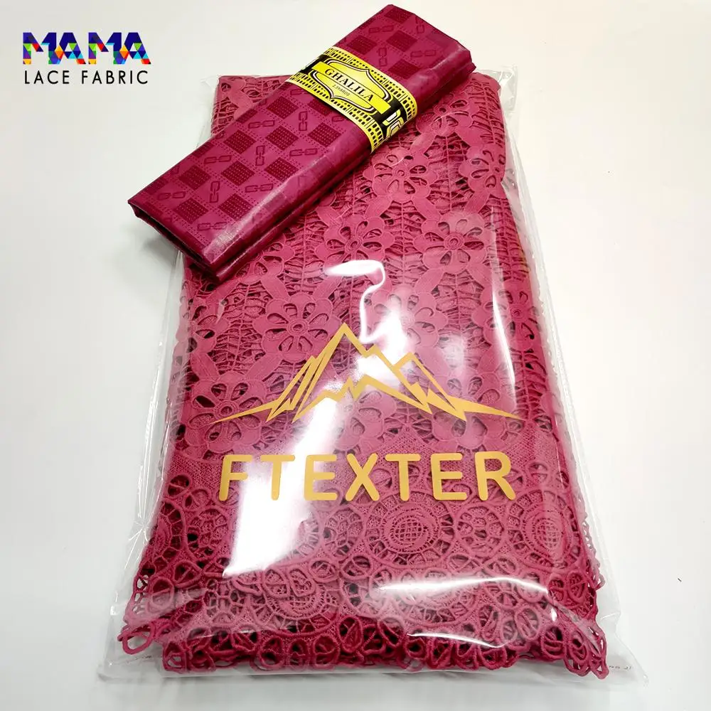 2 5 + ярдов 100% хлопок и раковина 2022 высокое качество Сенегал Африканское свадебное