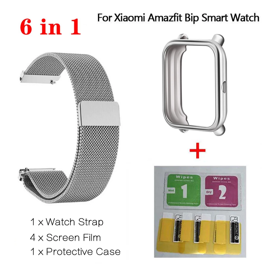 6 in1 For Amazfit Bip Strap Metal Milanese Magnetic Bracelet+TPU Protective Case+Screen Protector for Amazfit Bip Accessories