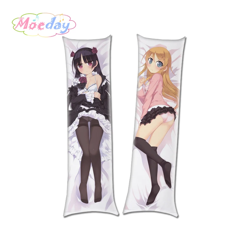 Наволочки для подушки Oreimo Kirino Kosaka Ruri Goko|Наволочка| |