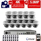Комплект купольных IP-камер ONVIF, 16 каналов, 4K, NVR, 5 МП, POE, 816 шт.
