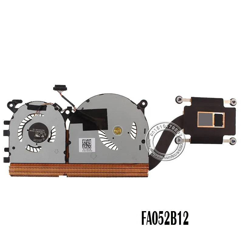Вентилятор процессора и радиатор для Xiaomi Mi air 13,3 FA05B12 460.0CE02.0001 DLT160707 01A01X07595