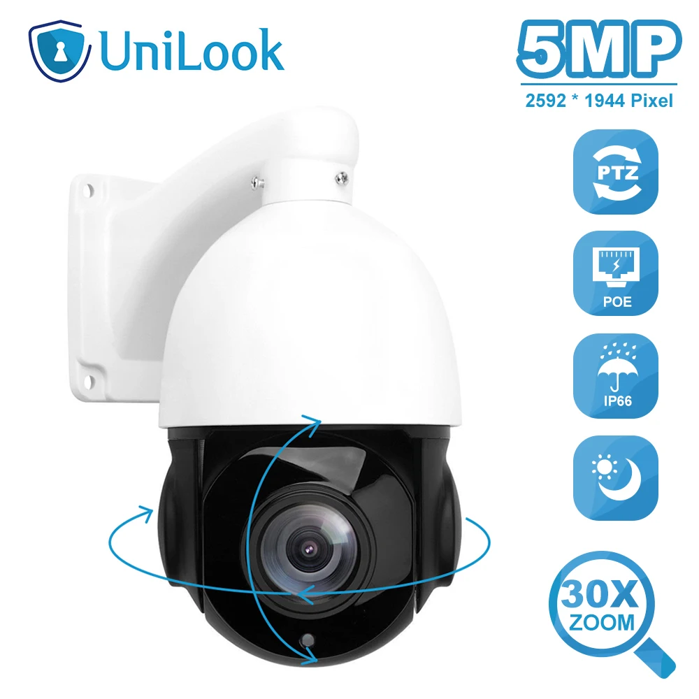 Купольная ptz камера UniLook PTZ с оптическим зумом 30 x 50 м ONVIF H.265|Камеры