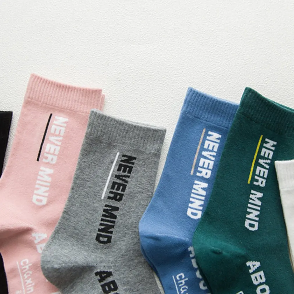 

Harajuku Funny Socks Women NEVER MIND Female Cute Winter Sock Womens Hip Hop Streetwear Female Korean Style Clearance