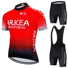 ARKEA 2021, командный велосипедный комплект из Джерси, мужская летняя профессиональная велосипедная одежда с коротким рукавом, велосипедные шорты, одежда 19D, велосипедные шорты