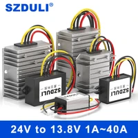 szduli high quality 24v to 13 8v dc power converter 18 40v to 13 8v car radio step down dc dc regulator