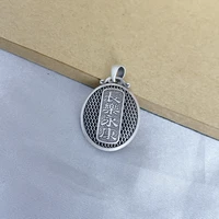 pure silver 999 new auspicious cloud tiger pendant