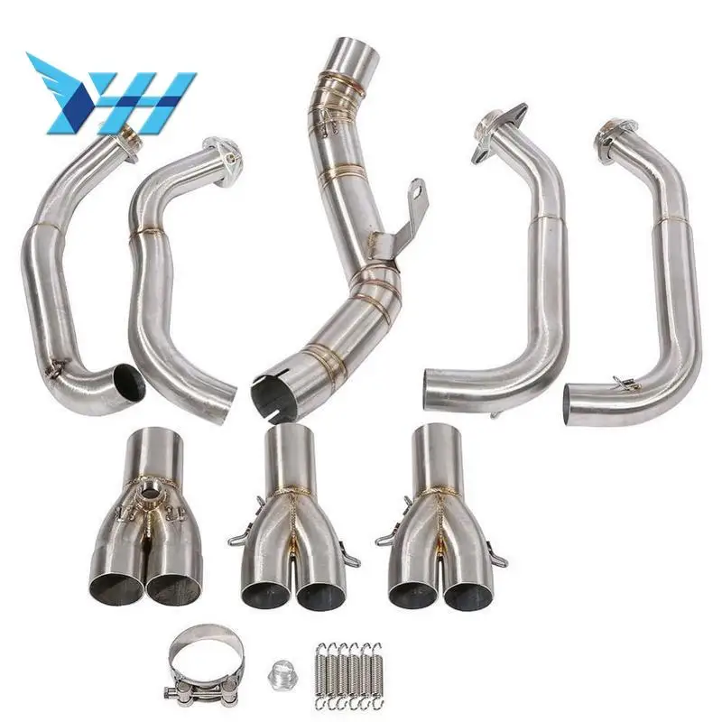 1 комплект мотоциклетная полная Выхлопная система вентиляционное отверстие