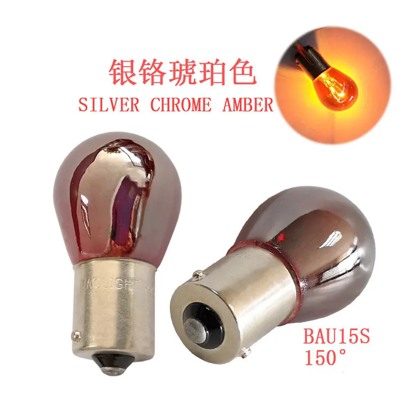

1Pc Car LED Brake Turn Singal Light 3156 1176 1157 S25 12V 5W/21W BAY15D BA15D BAZ15D BAU15S Chrome Plated Mirror Invisible Bulb