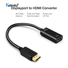 Адаптер Max 4K DP-HDMI-совместимый с портом дисплея DP папа-HDMI-совместимый мама преобразователь высокого качества для монитора HDTV ПК