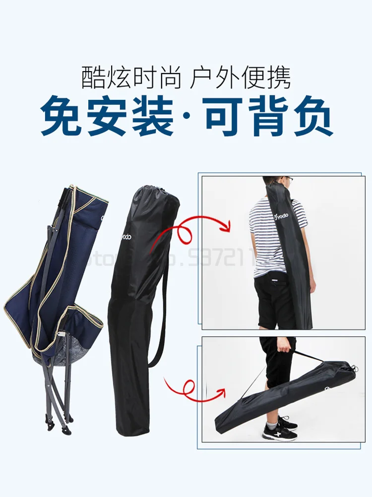 구매 야외 휴대용 접이식 의자 낚시 의자 의자 레저 비치 라운지 의자 점심 의자 달 의자